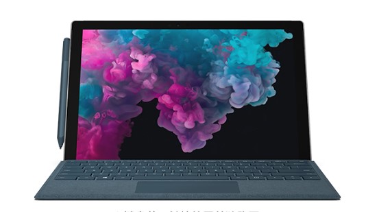 云龙从 Mac 切换到 Microsoft Surface